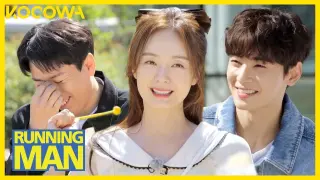 So Min has questions, ASTRO has all the answers 🤣🤣 l Running Man Ep 604 [ENG SUB]