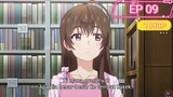 Yumemiru Danshi wa Genjitsushugisha Episode 9 Sub Indo HD