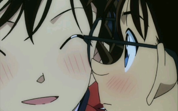 Tell Conan what your relationship is with me, Shinichi?