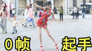 生日也要⚡走出社恐！！
