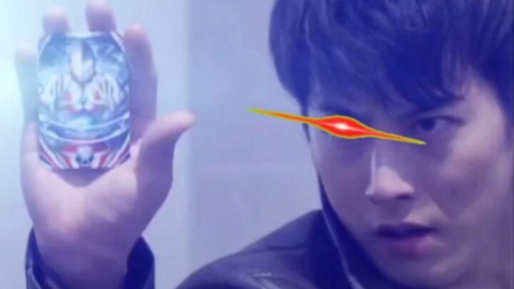 Hong Kai: Look, this is the correct way to use the card