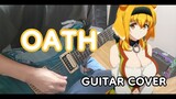 【Harem in the Labyrinth of Another World OP】 Shiori Mikami - Oath Tv size Guitar Cover