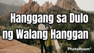 Hanggang sa Dulo ng Walang Hanggan-PianoCoversPPIA