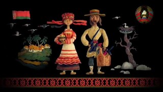 Том 3 - Аметист. Гора самоцветов - Сладкая жизнь (Белорусская сказка)