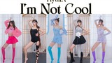 เพลง I'm Not Cool - HyunA ลงทุนถ่าย MV แบบซูเปอร์ออริจินัลไปมหาศาล