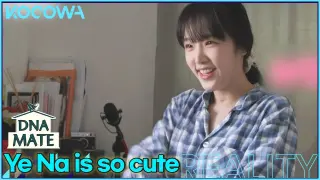 Sung Min can't help Ye Na's cuteness l DNA Mate Ep 23 [ENG SUB]