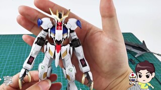 [Berbagi permainan cetakan sekrup-Edisi 63] Ini memang mesin yang populer! BANDAI Bandai Kaisar Barb