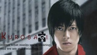 Kurosagi (2006) | EP01 ENG SUB