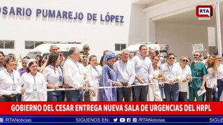 Nueva sala de urgencias del Hospital de Valledupar