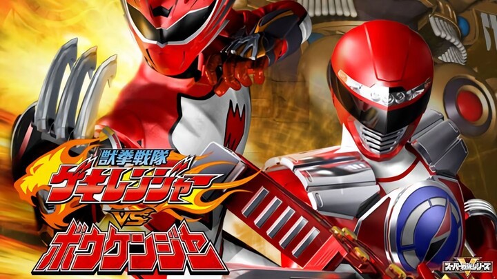 Gekiranger Vs Boukenger Sub Indo