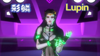 Cai Lin-Lupin-MMD Trang web biểu diễn cuộc họp thường niên của miền lửa vô tận