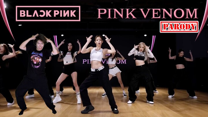 【Ky】Green screen funny messing into BLACKPINK - PINK VENOM practice room! !