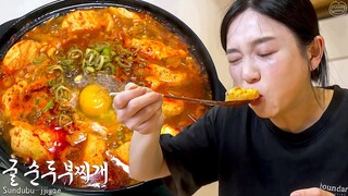 Too hot Korean Soft-Tofu stew & Egg rice...