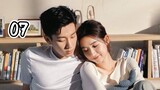 The Love You Give Me Episode 7 | ENG SUB