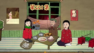 热热闹闹过新年喽