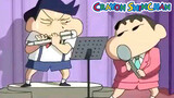 Crayon Shin-chan: Shin-chan dan Kazama menyanyikan lagu bersama