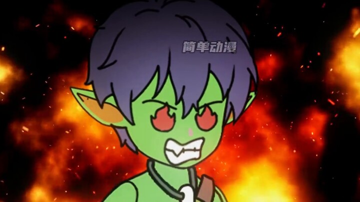 Episode pertama "Destruction Goblin", aku adalah goblin yang bereinkarnasi dan setampan Eddie Peng!