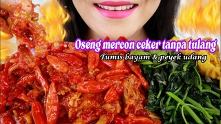 ASMR OSENG MERCON CEKER TANPA TULANG, TUMIS BAYAM | INDONESIAN FOOD | ASMR MUKBANG INDONESIA