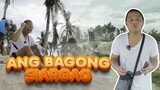 BAGONG SIARGAO