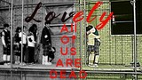 Lee Cheong-San &  Nam On-Jo | LOVELY | All of us are dead [ FMV ]