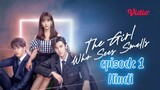 the first who sees smells episode 1 (Hindi ) cdrama