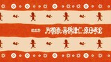 Spy x Family (Dub) Episode 8