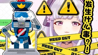 首播收到超管警告的日本Vtuber