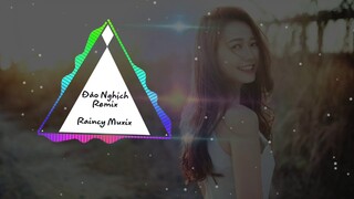 Đảo Nghịch 《Remix》溯 (Reverse)  ( CORSAK Ft. Mã Ngâm Ngâm ) 马吟吟 | Bài Hát Tiktok ĐượcYêu Thích Nhất