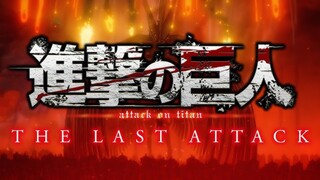 OFFICIAL TRAILER | ATTACK ON TITAN THE LAST ATTACK | 8 NOVEMBER 2024