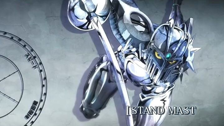 ความแข็งแกร่งของ JOJO Silver Chariot นั้นยังถูกกำหนดโดยความแข็งแกร่งของวิชาดาบของส่วนหลักอีกด้วย