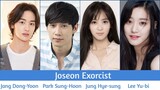 "Joseon Exorcist" Upcoming K-Drama 2021 | Jang Dong-Yoon, Park Sung-Hoon, Jung Hye-sung, Lee Yu-bi