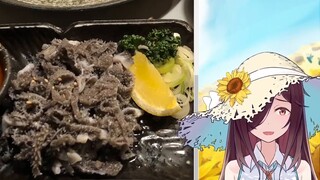 【三日暦】暦本之 รูปการกินไส้เดือนบทบท