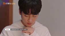 Bright Time [Episode.26] EngSub