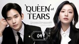 🇰🇷EP 4 | Queen of Tears (2024) [EngSub]