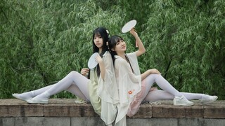 流光记 | 总学不会别离