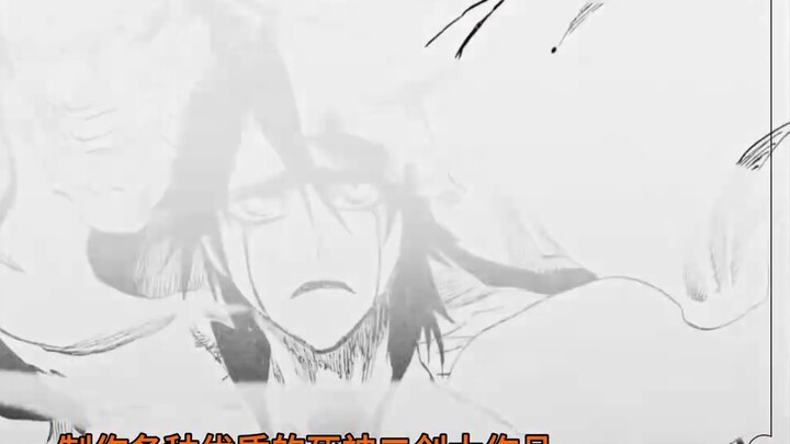 Kubo personally adds animation content! The latest progress of the fourth season of the Millennium B