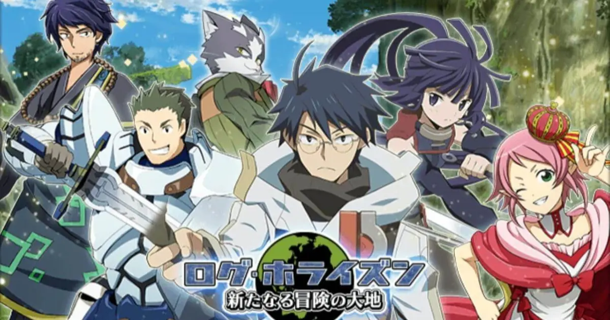 Log Horizon Season 1 Episode 20 Bilibili