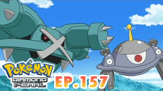 Pokémon Diamond and Pearl EP157 จิบะคอยล์ปะทะเมทากรอส แบบเหนือการควบคุม Pokémon Thailand