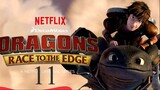 Dragons Race To The Edge อภินิหารไวกิ้งพิชิตนัยต์ตามังกร ภาค 1 ตอนที่ 11