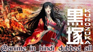 EPISODE-2 (KUROZUKA) IN HINDI DUBBED