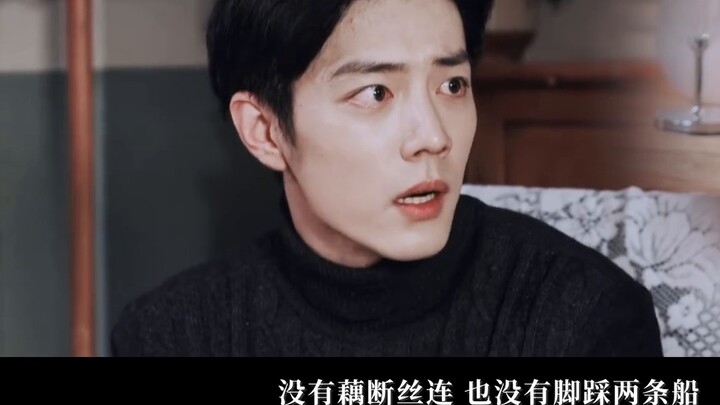 [Xiao Zhan Narcissus | Sheng Yang | Potret Kelompok] "Lima Jam" 24 Tubuh yang lemah dan rapuh, tetap