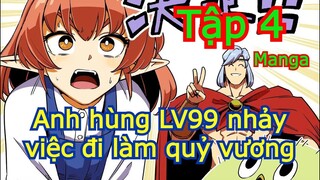 Helck Manga - tập 4