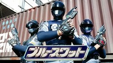 Blue SWAT Episode 47 (English Subtitle)