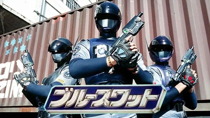 Blue SWAT Episode 26 (English Subtitle)