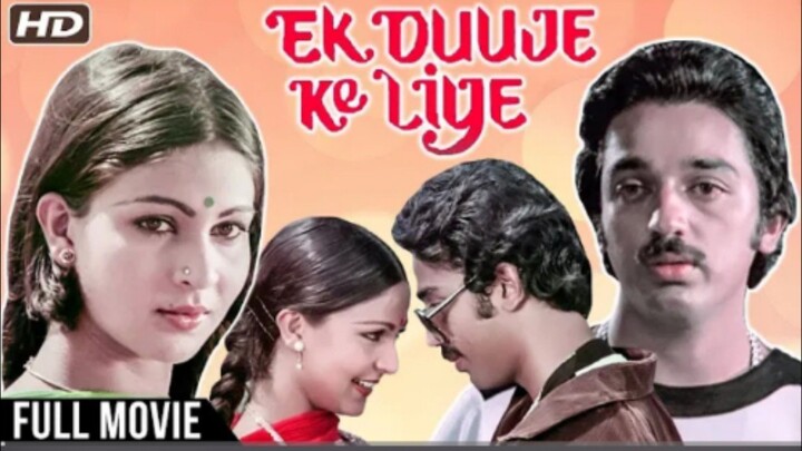 Ek_Douje_Ke_Liye_full movie