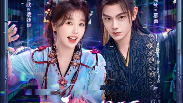 Love Game in Eastern Fantasy Ep 20 (360) | [SUB INDO]