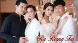 Ra Rerng Fai ep 6