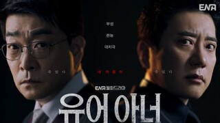 🇰🇷 YOUR HONOR 2024 Episode 5 English sub