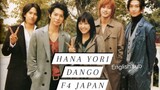 HANA YORI DANGO  EPISODE -1 (ENGLISH SUB) F4 JAPAN SEASON 1