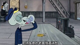 新版海绵宝宝魔法大师!"动漫 "动画 "影视解说